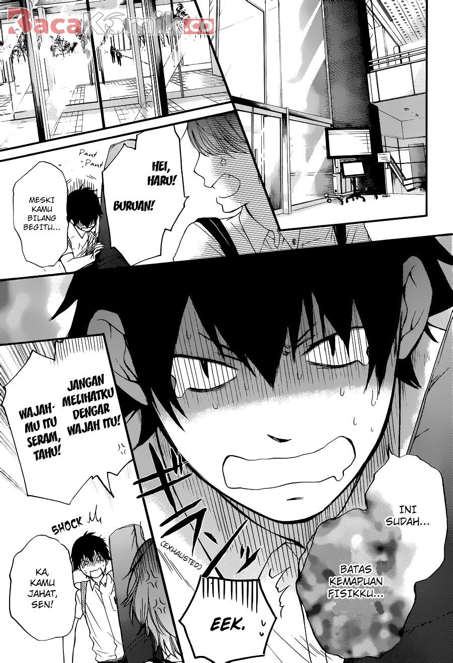 Kono Oto Tomare!